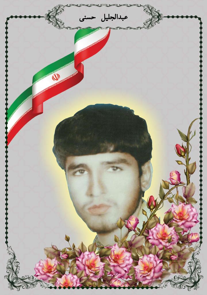 فاقد تصویر